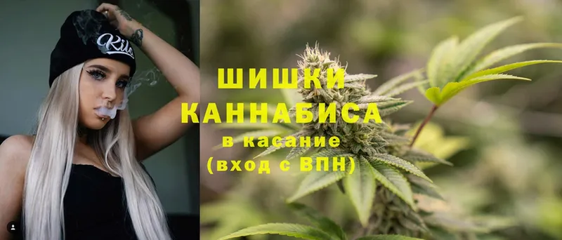 Каннабис конопля  omg сайт  Кимовск 